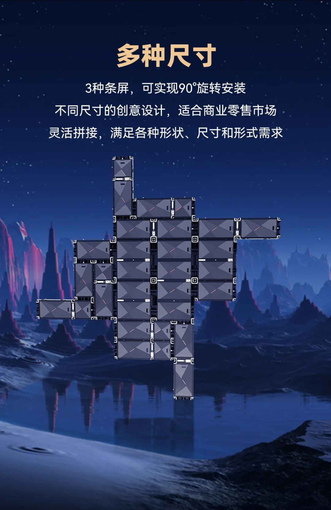 星空(中国)CDI系列产品