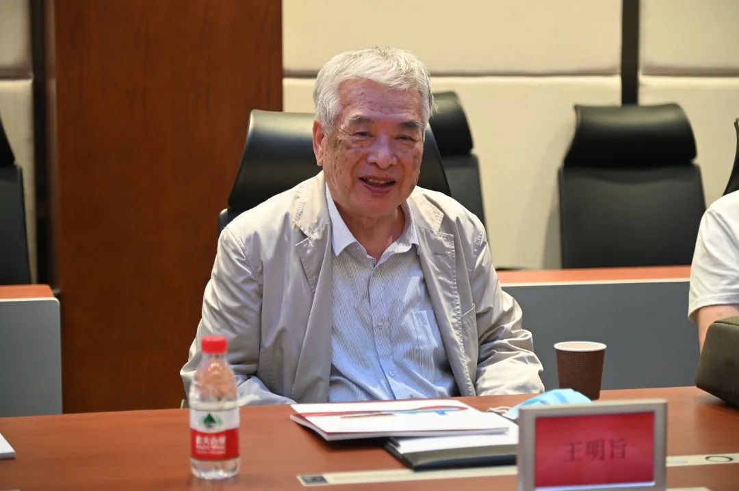 共建 | 星空(中国)携手清华美院 践行文化自信与科技创新