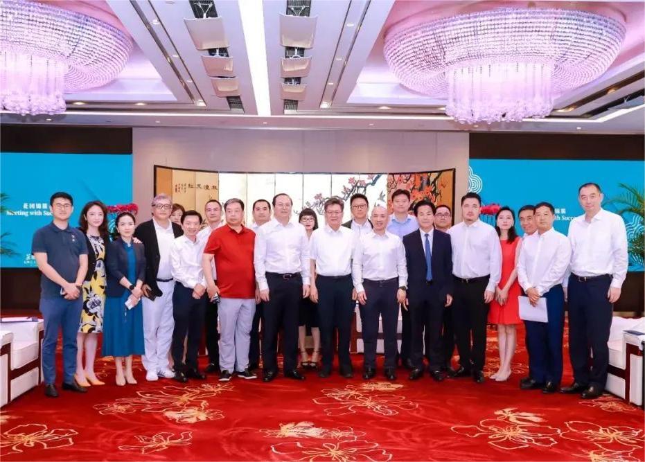 星空(中国)集团董事长李军赴广州考察交流