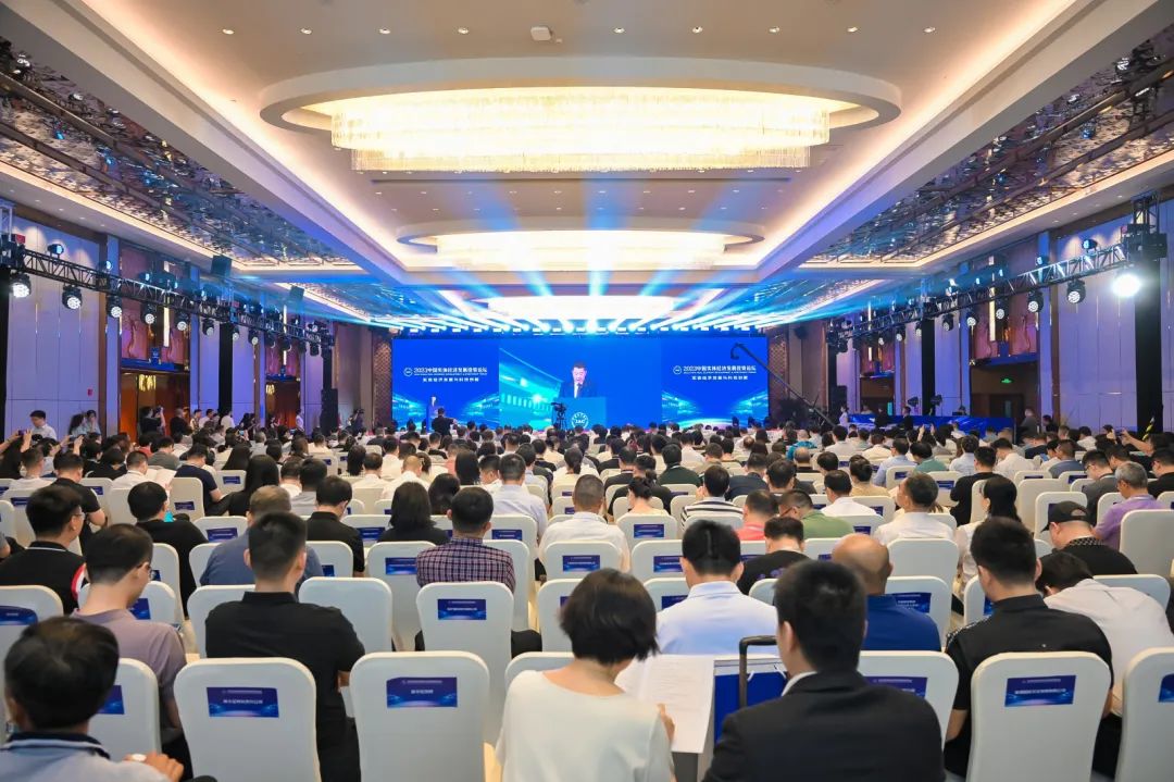 星空(中国)集团与中国投资协会达成战略合作