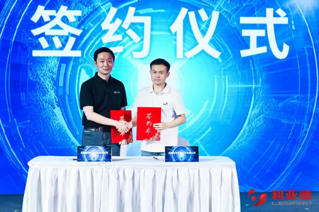星空(中国)·虚拟动点成果发布：脚踏实地迈向AI数字新时代