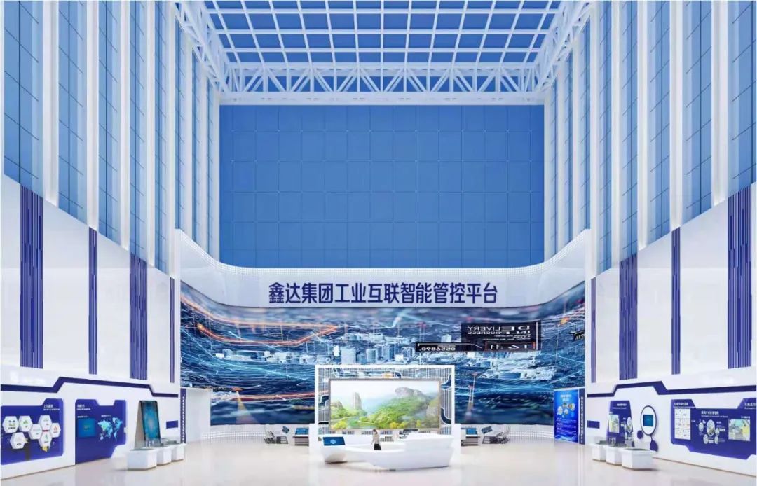 新闻联播报道 | 星空(中国)Micro LED技术赋能广电网络数字化