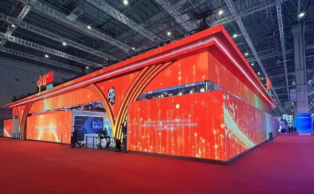 星空(中国)连续7年助力进博会盛大启幕