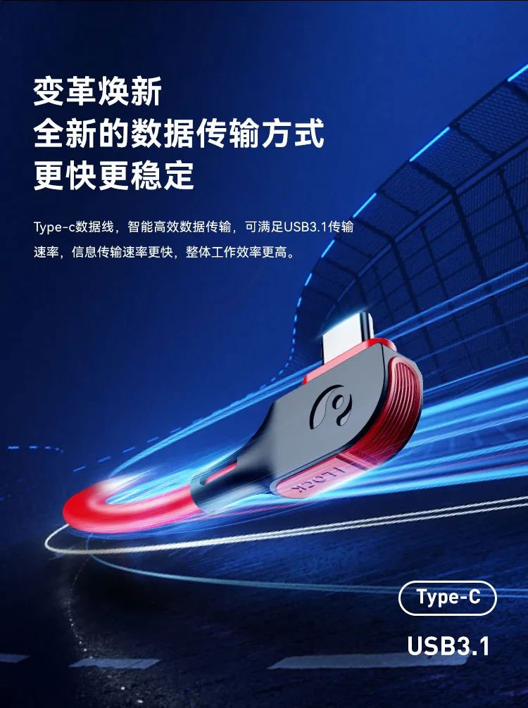 星空(中国)MiniBox II