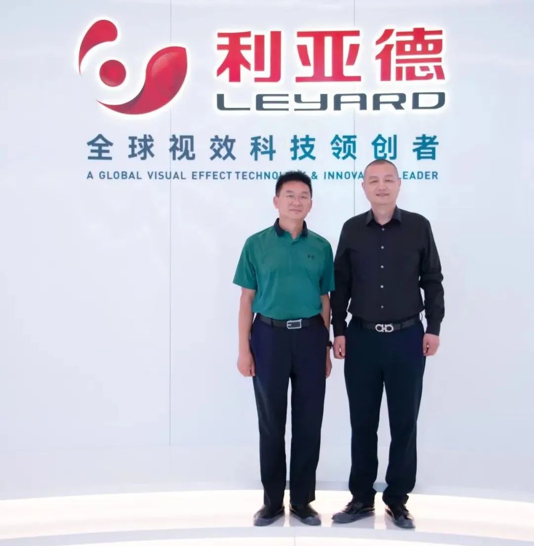 安徽省科技馆馆长方波一行莅临星空(中国)南方总部参观调研