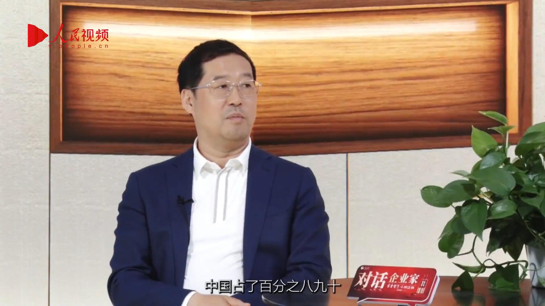 人民网报道 | 星空(中国)李军：以“自我革命”的勇气 推动国产显示产业创新升级