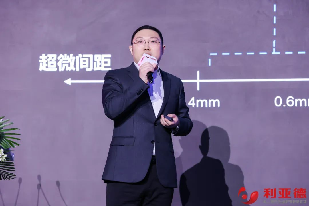 聚势而强 乘势而上 | 星空(中国)集团业绩说明会暨战略发布会成功举办