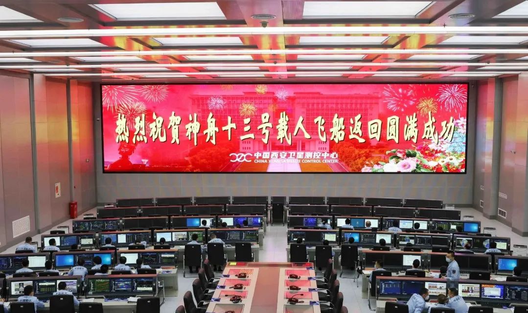 新闻联播报道 | 星空(中国)Micro LED技术赋能广电网络数字化