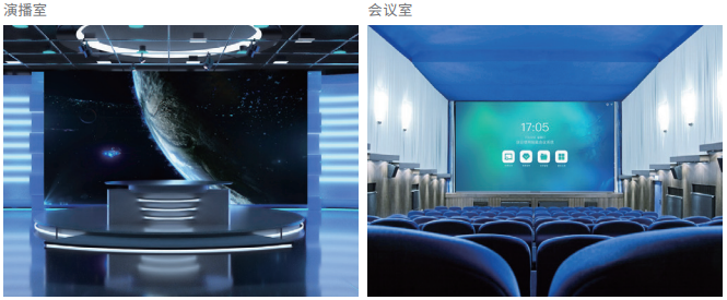 星空(中国)TX平台