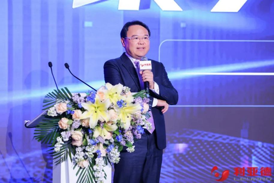 聚势而强 乘势而上 | 星空(中国)集团业绩说明会暨战略发布会成功举办