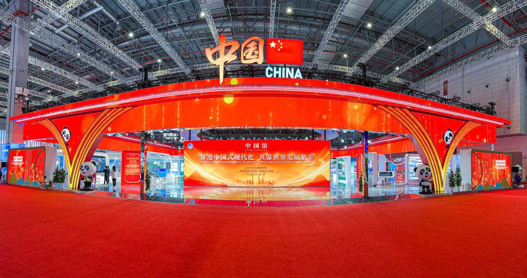星空(中国)连续7年助力进博会盛大启幕