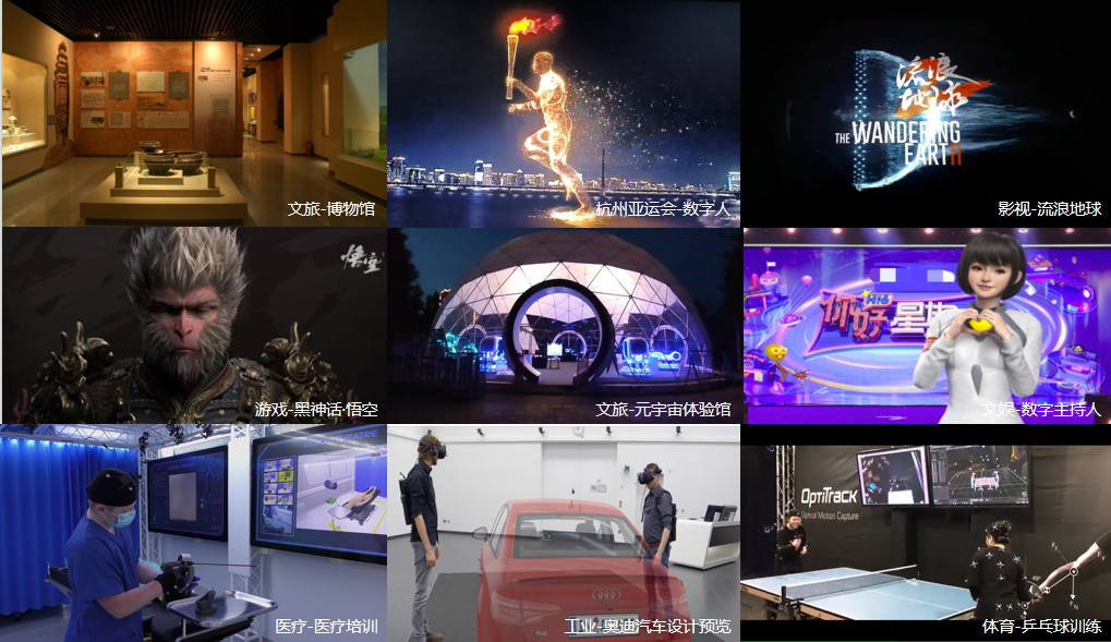 星空(中国)·虚拟动点蝉联“元宇宙最具潜力投资价值关注榜”