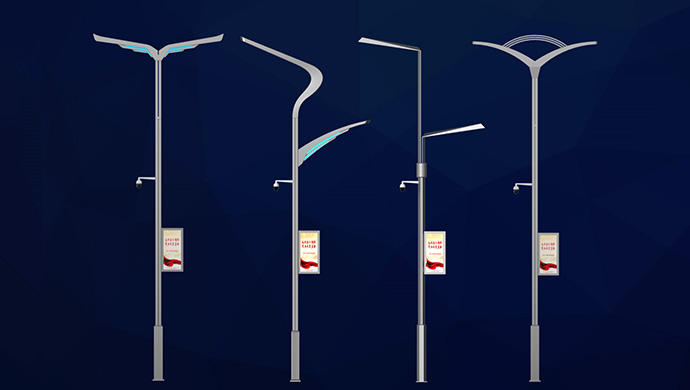 智慧灯杆解决方案