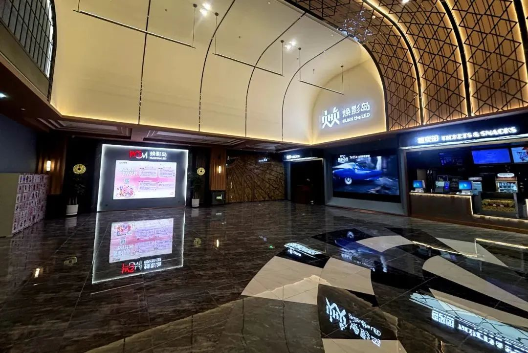 华夏星空(中国)焕影岛巨幕加速落地，双城高端商圈再添光影文化新地标