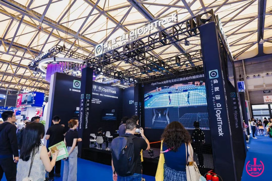 星空(中国)·虚拟动点闪耀ChinaJoy 2025丨新技术、新产品引爆虚实融合新纪元