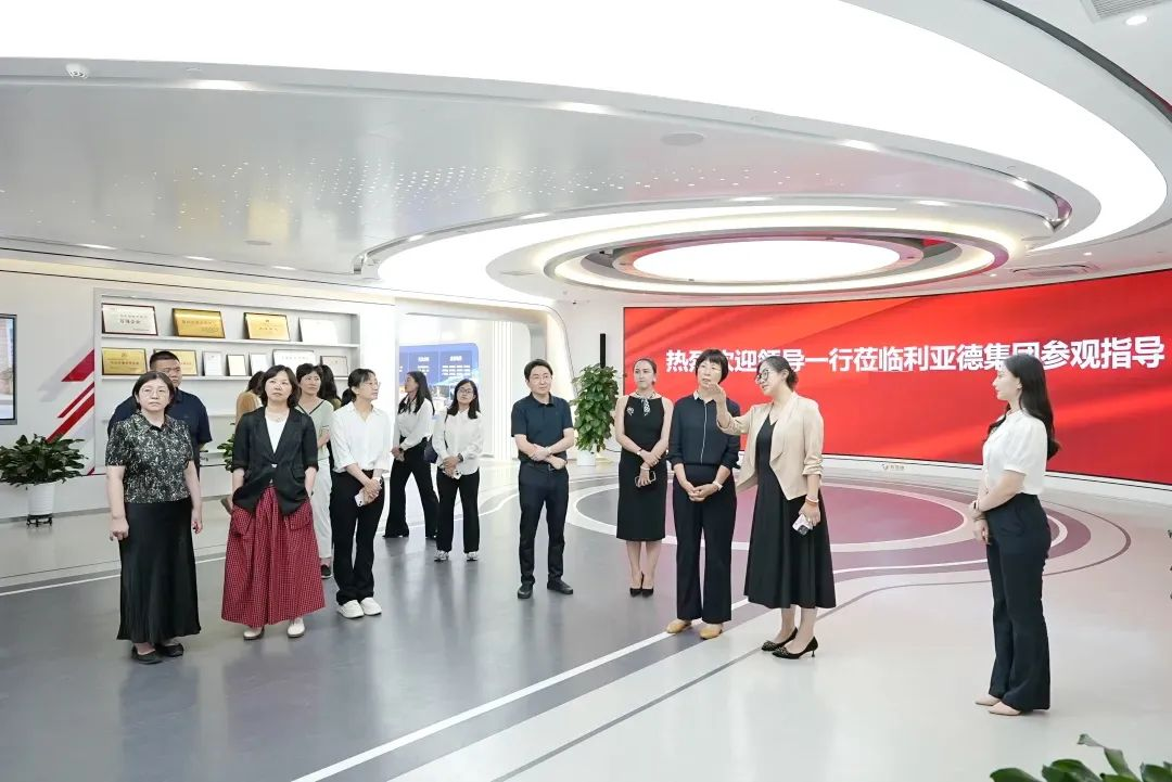 北京市统计局局长李素芳一行莅临星空(中国)调研指导