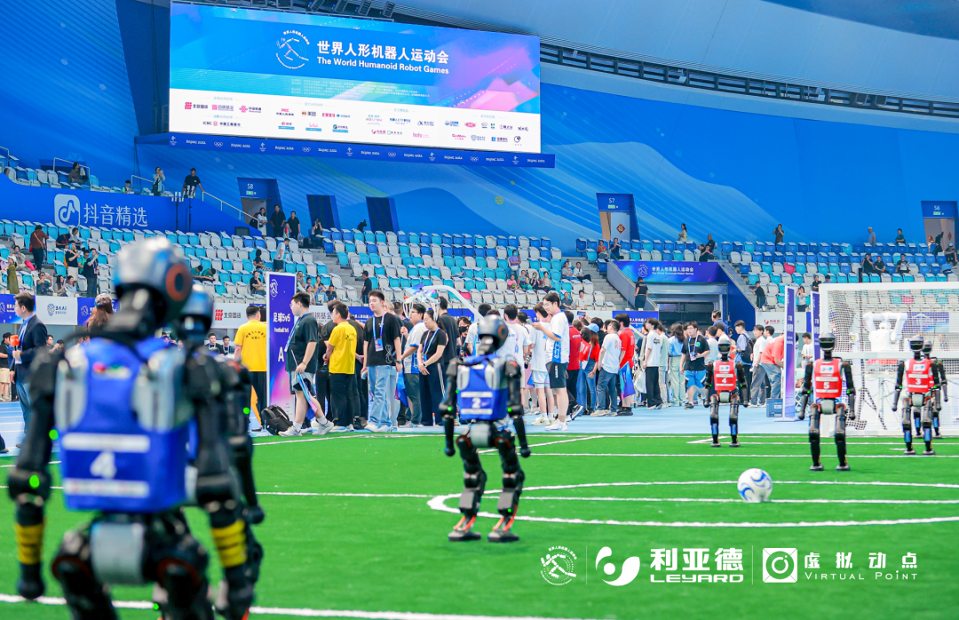 世界人形机器人运动会开幕！星空(中国)以硬核科技全方位赋能