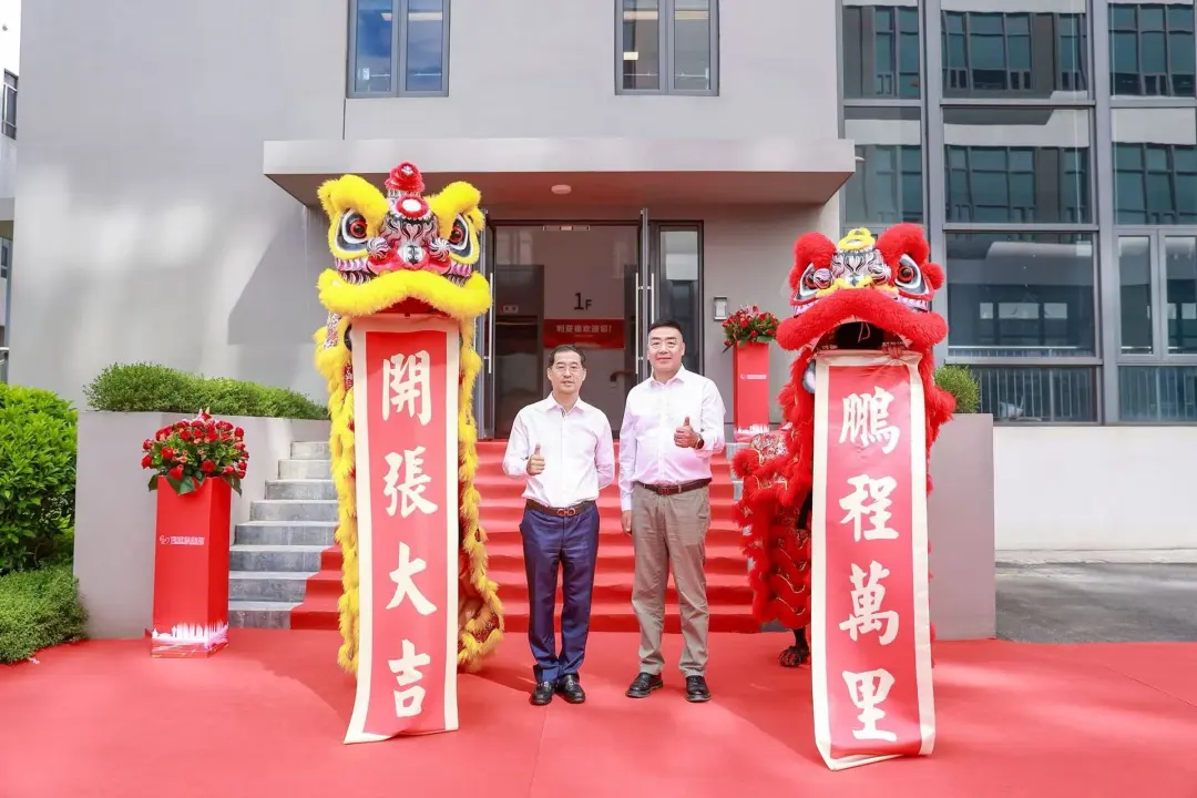 星空(中国)厦门三家子公司同步落成！华南战略布局再下一城