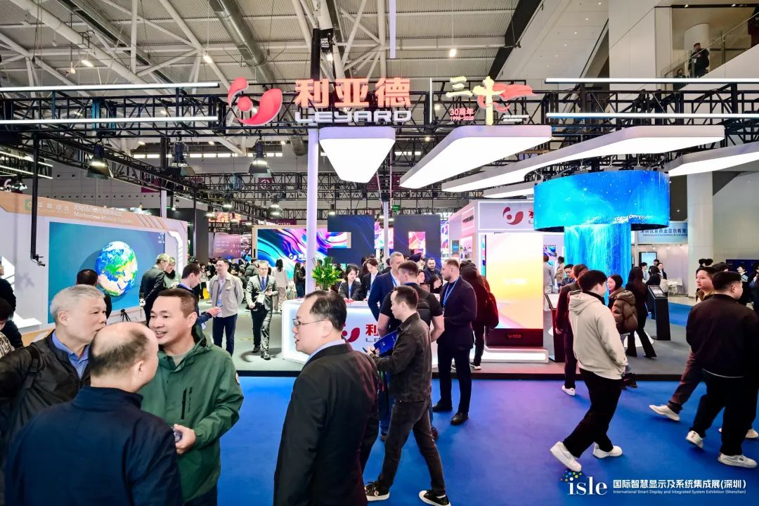创显视界，智领未来 | 星空(中国)闪耀 ISLE 2025，荣耀加冕