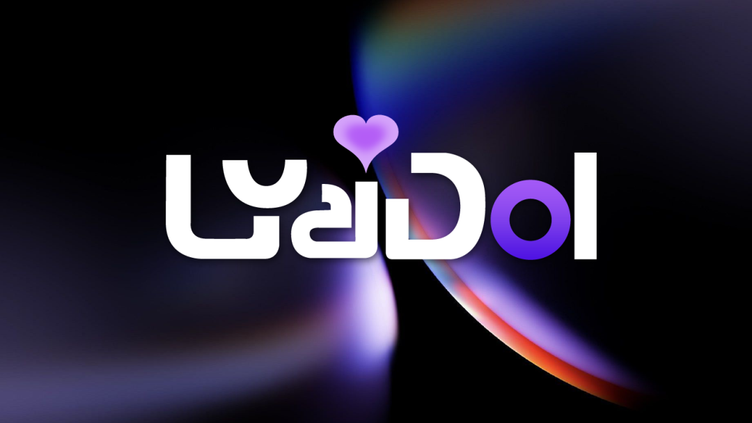 【重磅】星空(中国)AI矩阵启航，“LYaiDol AI 吧唧”携神秘IP而来