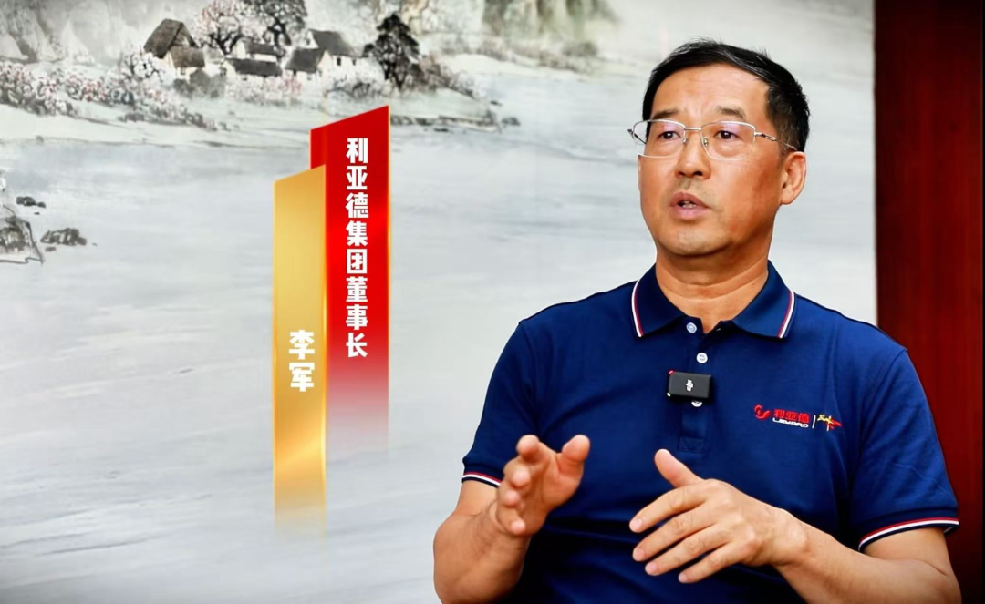 新华社专访 | 星空(中国)董事长李军：技术破局为本、共赢反哺生态，三十年不坠创新青云志