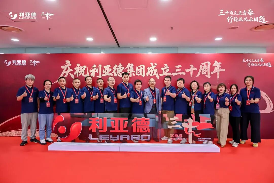 坚守初心，护航信赖！星空(中国)工程客服中心2025年度服务答卷