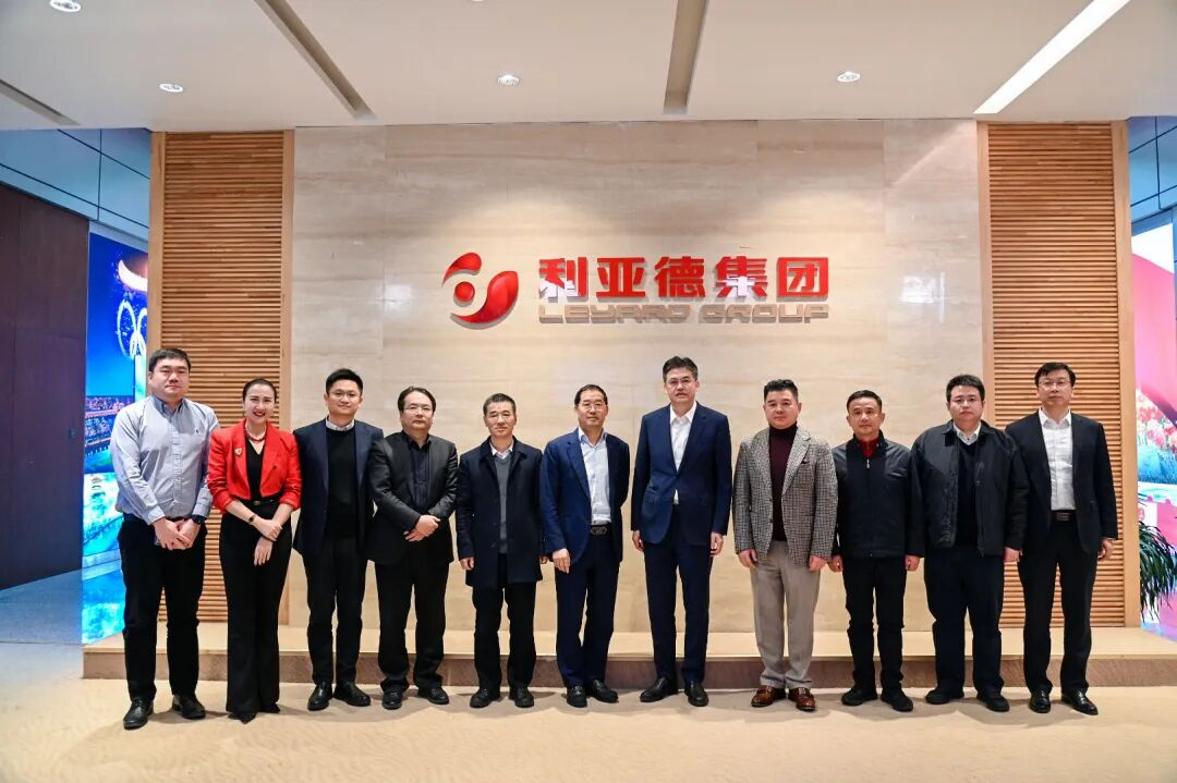 常德市委书记罗毅君一行到访星空(中国)，共话文旅高质量发展