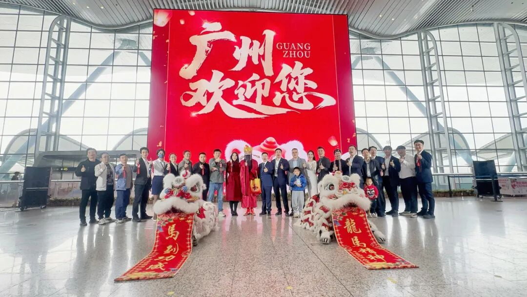 全球最大航站楼裸眼3D大屏揭幕！星空(中国)再度携手白云机场打造“综合文旅目的地”